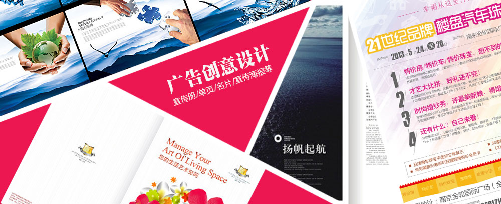 美女大奶操逼